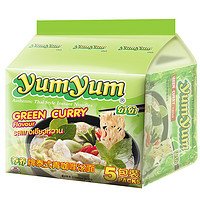 88VIP：yumyum 养养 泰国进口yumyum/养养牌泰式青咖哩面70g*5包速食方便面零食汤泡面