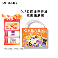 Oh Baby 欧贝比 OHBABY）星外访客拉拉裤尿不湿超薄透气包臀防漏成长裤L码32片