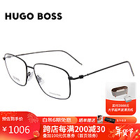 HUGO BOSS雨果博斯近视眼镜框架时尚休闲光学钛金属方框眼镜架1312 003