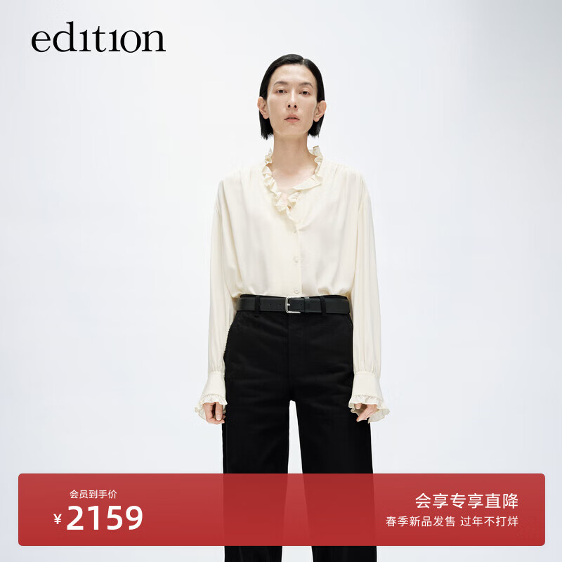 edition 女士衬衫