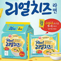 韩国不倒翁特浓真芝士拉面整袋 Rral奶酪双重芝士泡面方便面