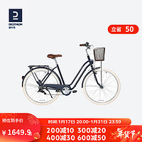 迪卡侬经典城市自行车休闲通勤成人带脚撑 26寸 深藏青色XS码(150-170CM）