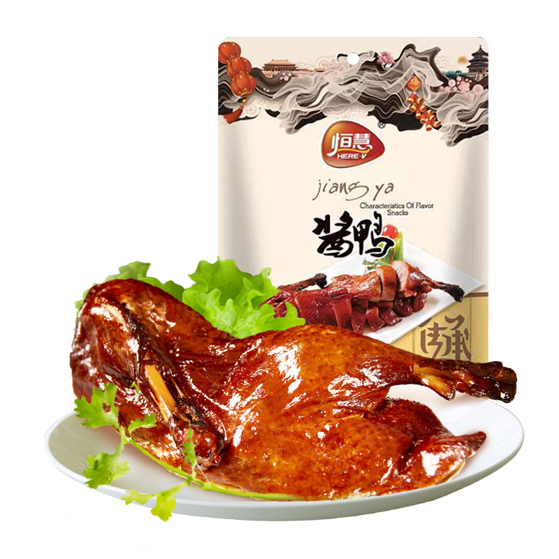 HERE·V 恒慧 酱鸭500g北京烤鸭卤味肉食年货熟食真空开袋即食特产下酒菜