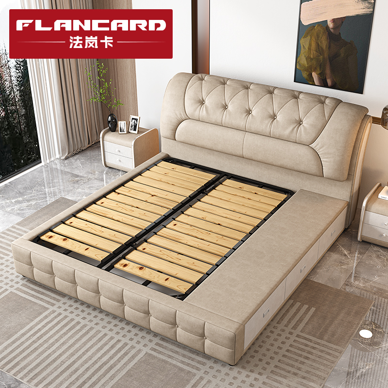 法岚卡（FLANCARD）科技布主卧双人床现代高箱储物抽屉床2.0米2.2米大床1.8米布艺床 科技布床【留言备注颜色】 1.5x2.0米标准床【无储物功能】