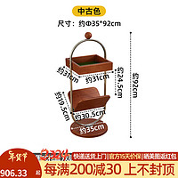 世途创意复古实木收纳置物架客厅中古可移动沙发边几轻奢北欧双层角几 中古色