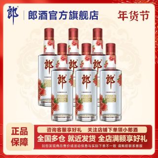 65bb7812ac06e563.jpg_d320.jpg