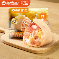 粤饺皇 白菜猪肉饺480g/24个