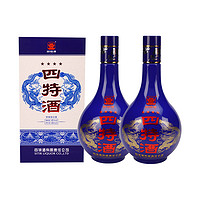 SITIR 四特酒 江西四特星级酒四星45度 460ml *2瓶特香型白酒宴请节日送礼