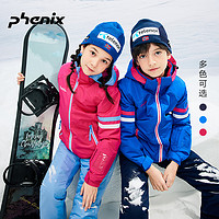 Phenix 菲尼克斯滑雪套装儿童防水防风防寒滑雪衣童款PS9H22P91