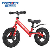 永久（FOREVER）儿童平衡车儿童滑步车滑行车 充气胎12寸红色 中国红12寸(充气胎)