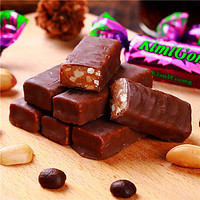 国产750g俄罗斯口味紫皮糖巧克力夹心糖果酥喜糖零食年货
