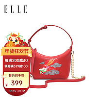 ELLE 她 女包24新款龍年限定新年紅膠囊軟盒包刺繡手提包包24167新年禮物 迷惑紅