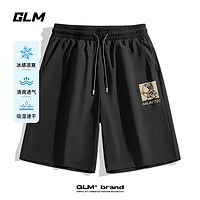 GLM森马集团品牌休闲运动短裤男夏季薄款冰丝男款中裤黑色速干五分裤