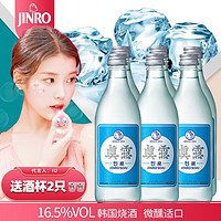 Jinro 真露 经典真露烧酒蒸馏竹炭酒16.5度360ml韩国微醺原味升级 经典真露6瓶