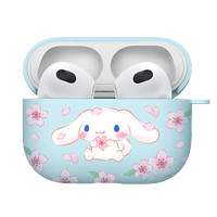 优加【Hello Kitty】适用AirPods3保护套 苹果3代无线蓝牙耳机套收纳盒 防摔防尘硅胶软壳 樱花大耳狗