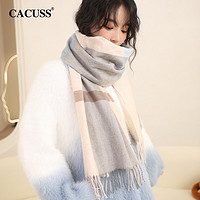 88VIP：CACUSS 圍巾女冬季羊毛保暖百搭日系格紋禮盒裝披肩W0333