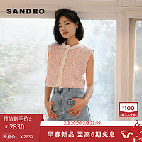 Sandro 2024早春新款女装法式针织马夹SFPVE00981 60/粉色 36