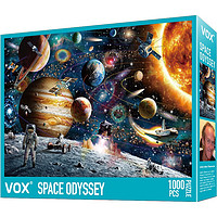 VOX成人拼图1000片 星空旅行登月拼图太空月球减压成年玩具高难度爱情拼图VE1000-01春节过年 1000片太空旅行