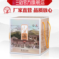 三鹤 六堡茶【品雅承韵】2020年特级1千克散茶广西梧州茶厂特产