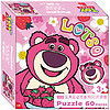 Disney 迪士尼 兒童拼圖玩具60片 草莓熊拼圖(古部盒裝拼圖)11DF0601418生日禮物禮品送寶寶