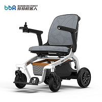【】邦邦车电动轮椅智能全自动老人轻便折叠老年人代步车