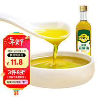 川老汇 椒香 花椒油 248ml