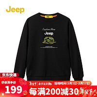 Jeep吉普卫衣男2023龙年秋冬休闲圆领套头衫加绒加厚保暖红色上衣 黑色 XXL（180-195斤）