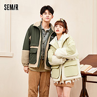 Semir 森马 棉服男冬季立领宽松仿羊羔