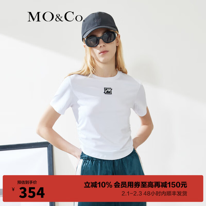 MO&Co. 摩安珂 夏季胶章短款凉感短袖T恤MBB2TEE014小众设计感运动 漂白色 S/160