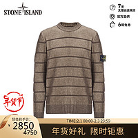 STONE ISLAND 石头岛 7915513D1 长袖无帽条纹针织上衣 橄榄色 M