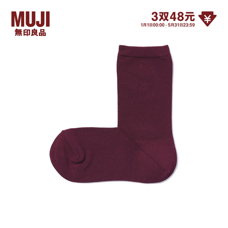 MUJI 無印良品 无印良品（MUJI） 男女通用合脚直角袜口无橡筋 袜男款女款袜子男袜女袜中筒袜 紫红色 23-25cm/36-40码