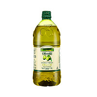 88VIP：欧丽薇兰 特级初榨橄榄油1.6L/瓶凉拌 清爽 食用油西班牙原油进口