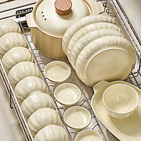 墨色 奶油风碗碟套装家用碗盘子2023新款简约碗筷陶瓷碗具乔迁餐具套装