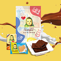 Alenka chocolate 爱莲巧爱莲巧饼干巧克力福袋120g