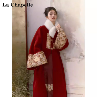 拉夏贝尔（La Chapelle）中式双面羊绒大衣女秋冬结婚敬酒服新娘便装红色订婚毛呢外套 红色 S