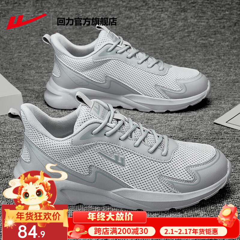 65beb75fa94d37369.jpg