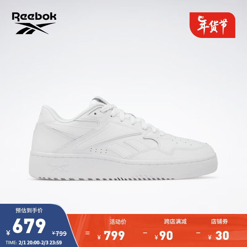 Reebok锐步24春夏男女鞋ATR CHILL复古小白鞋篮球板鞋 100200461 40.5 (26cm)