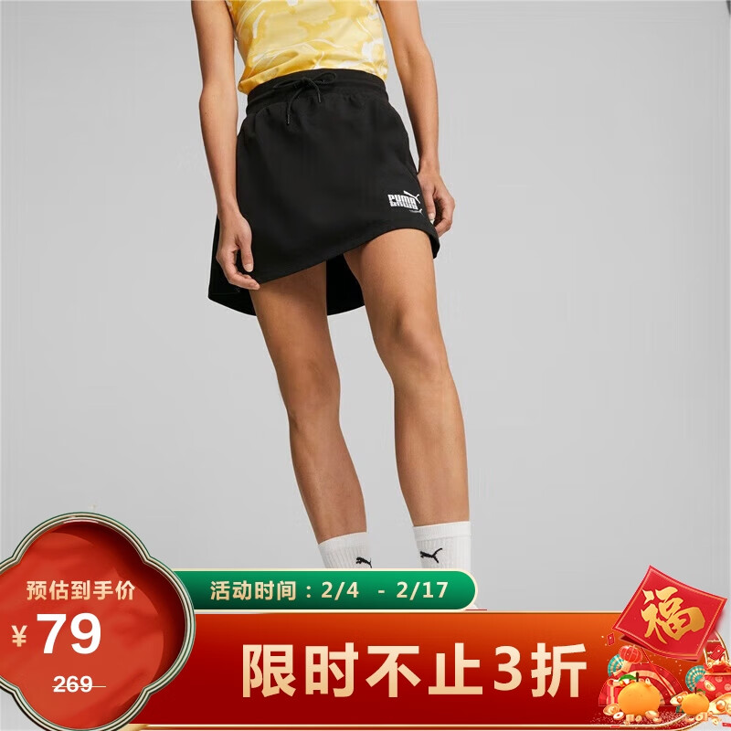 彪马（PUMA）女子 基础系列 短裙 677126-01黑色 亚洲码M(160/62A) 