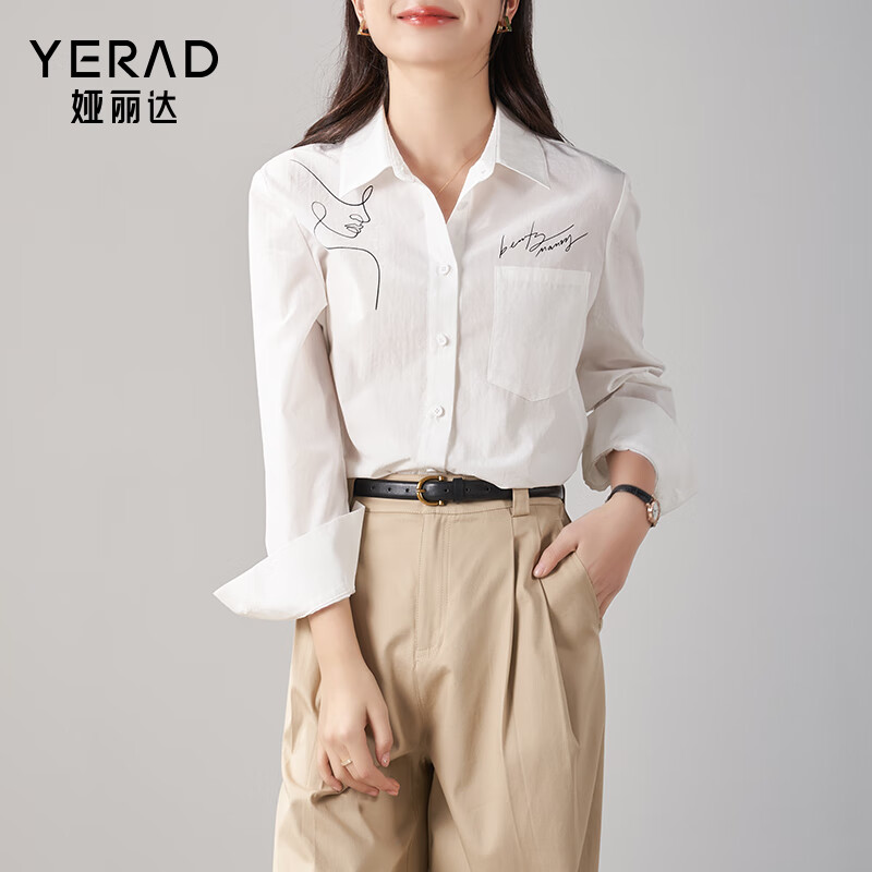 娅丽达（YERAD）设计感宽松字母刺绣衬衫女2024春新款长袖衬衣衫外套 白色(K0) XXL
