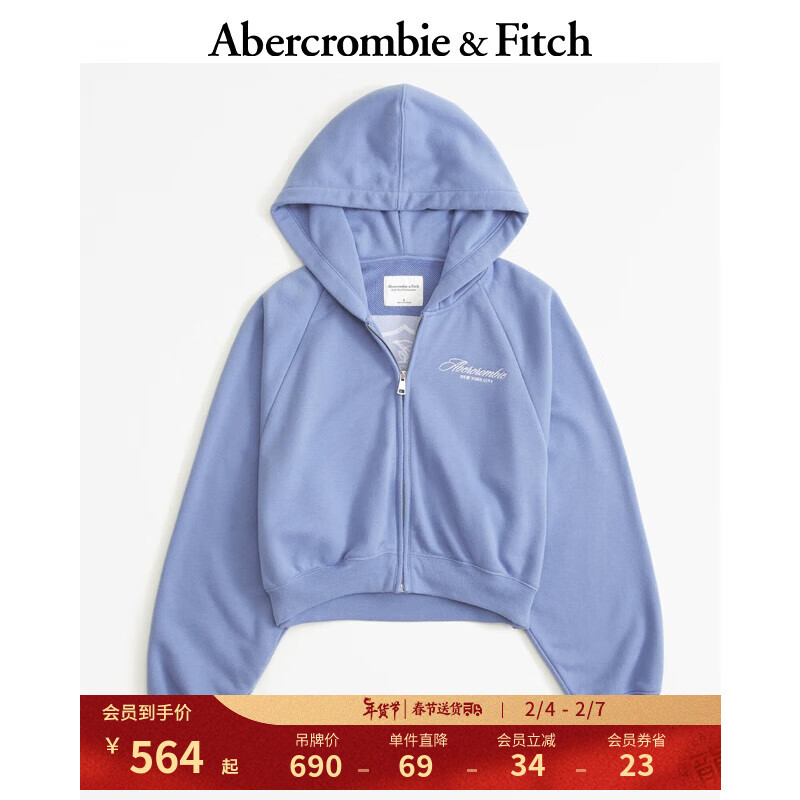 Abercrombie & Fitch 女装 24春Logo辣妹短款修身休闲外套拉链连帽卫衣 356856-1 蓝色 XXS (160/80A)