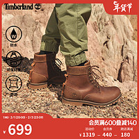 添柏岚（Timberland）男鞋秋冬户外休闲防水皮革|A2JJB A2JJBW/铁锈色 43.5