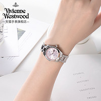 vivienne westwood西太后手表粉色女表钢带腕表