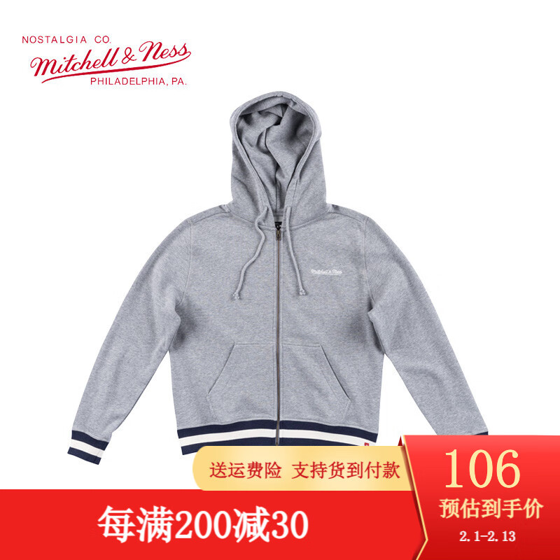 MITCHELL & NESS女款连帽卫衣 MN刺绣休闲外套棉运动服 拉链外套上衣休闲服连帽衫 灰色 M