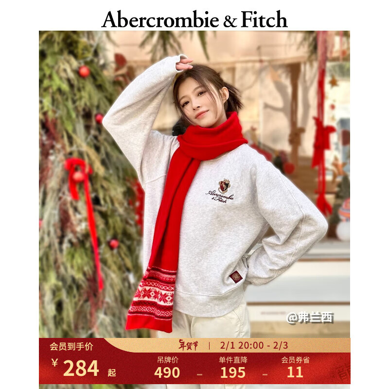 ABERCROMBIE & FITCH【龙年系列】女装 24春美式新年logo圆领卫衣 355481-1 浅灰色 M (165/96A)