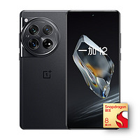 3.8煥新：OnePlus 一加 12 5G手機 12GB+256GB 巖黑 驍龍8Gen3