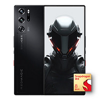 nubia 努比亞 紅魔9 Pro+全面屏下游戲手機 16GB+512GB暗夜騎士 驍龍8Gen3 165W快充 5500mAh 5G電競手機