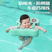婴儿游泳圈宝宝腋下趴圈免充气防侧翻女童手臂圈儿童洗澡实心泳圈