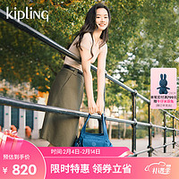 kipling 凯普林 女轻便2024春时尚百搭手提包单肩包斜挎包FELIX L U 叛蓝色