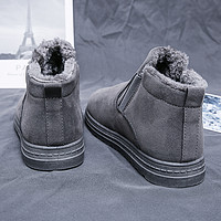 雪地靴男士冬季皮毛一体加绒保暖东北棉鞋防水防滑一脚蹬面包男鞋
