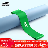 JOINFIT 弹力带 瑜伽拉力带 塑形拉力乳胶圈 力量训练阻力带 绿色40磅【力量训练使用】